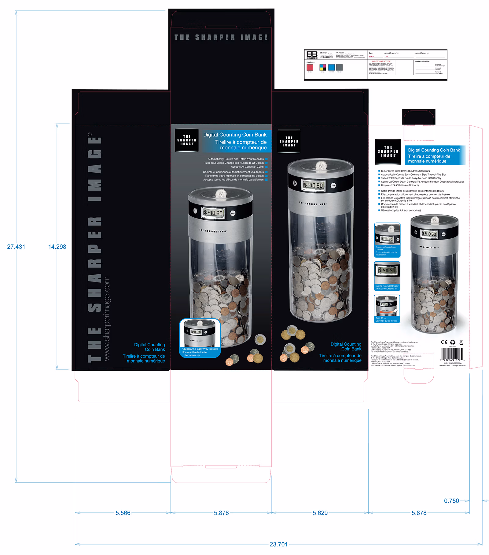 A toy package die-line produced by GaccioneDesign.com for Sharper Image